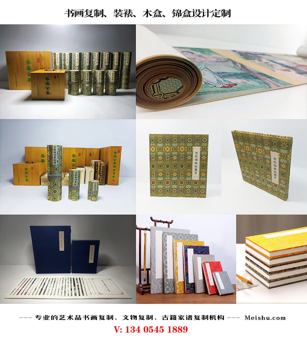 20231202/135f44382e4d4c361b4cb79fb16012ba.jpg 20231202/135f44382e4d4c361b4cb79fb16012ba.jpg